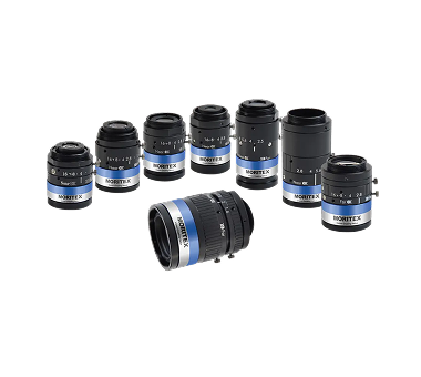 Machine Vision Lens